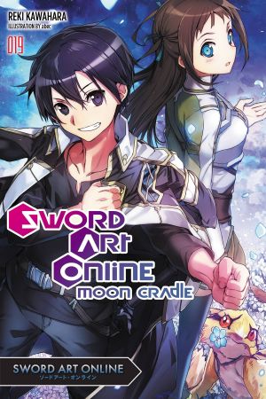 [Sword Art Online Light Novels 01] • Moon Cradle